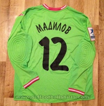 FC Rostov Goalkeeper football shirt 2012 - 2013