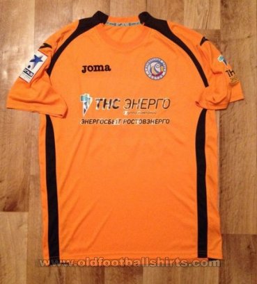 FC Rostov Goalkeeper football shirt 2013 - 2014