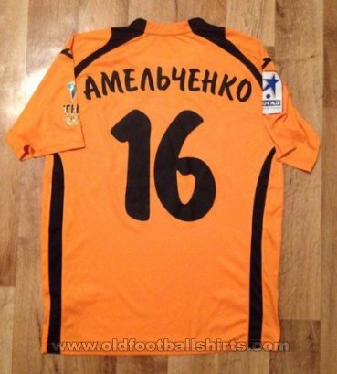 FC Rostov Goalkeeper football shirt 2013 - 2014