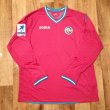 Goalkeeper football shirt 2012 - 2013