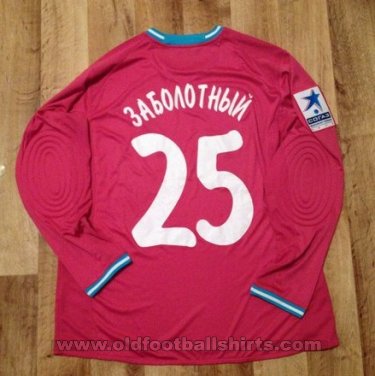 FC Rostov Goalkeeper football shirt 2012 - 2013