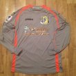 Goalkeeper football shirt 2014 - 2015