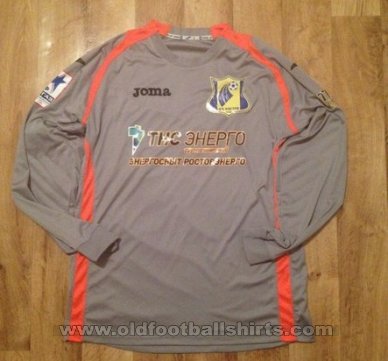 FC Rostov Goalkeeper football shirt 2014 - 2015