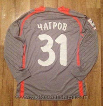 FC Rostov Goalkeeper football shirt 2014 - 2015