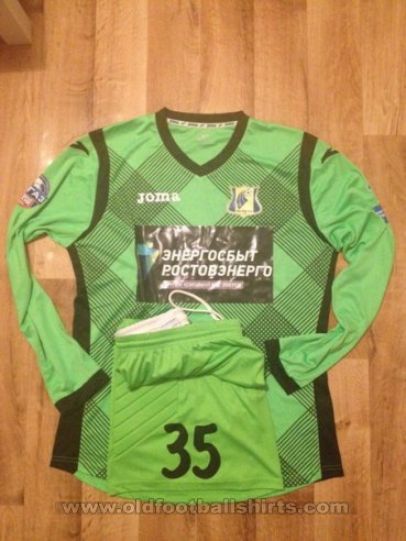 FC Rostov Goalkeeper football shirt 2014 - 2015