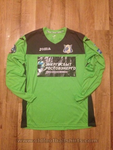 FC Rostov Goalkeeper football shirt 2014 - 2015