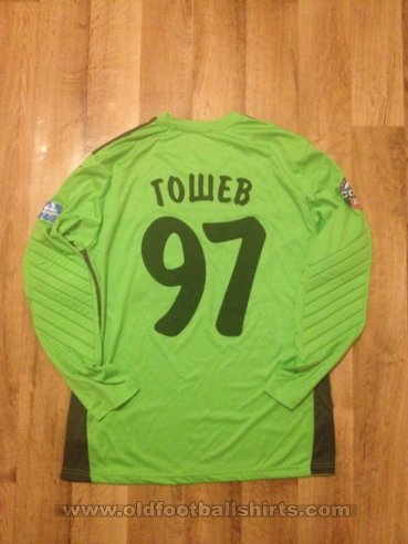 FC Rostov Goalkeeper football shirt 2014 - 2015