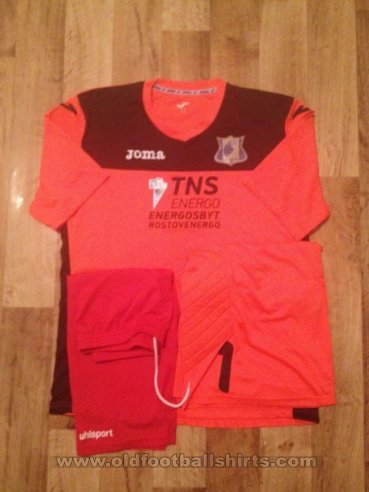 FC Rostov Goalkeeper football shirt 2014 - 2015