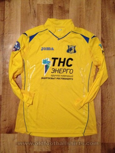 FC Rostov Home football shirt 2014 - 2015
