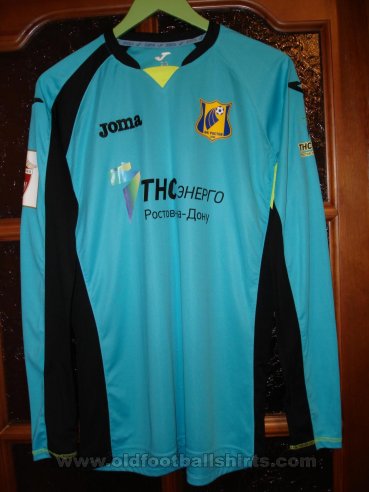 FC Rostov Goalkeeper football shirt 2015 - 2016