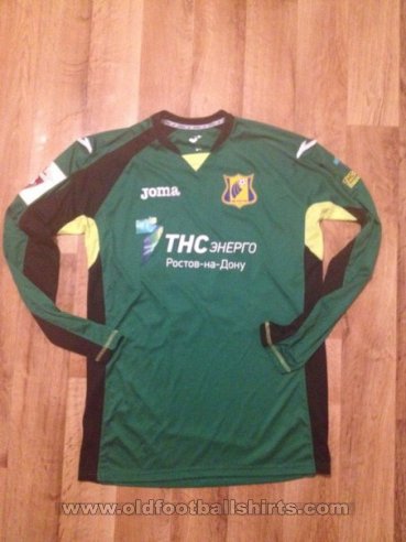 FC Rostov Goalkeeper football shirt 2015 - 2016