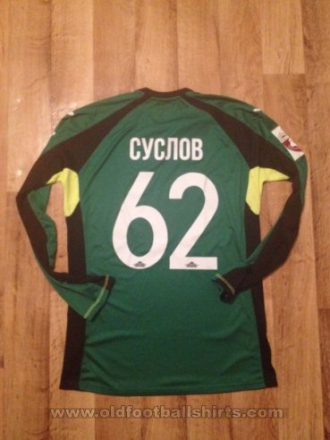 FC Rostov Goalkeeper football shirt 2015 - 2016