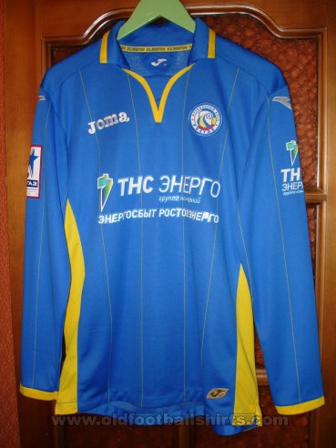FC Rostov Away football shirt 2013 - 2014