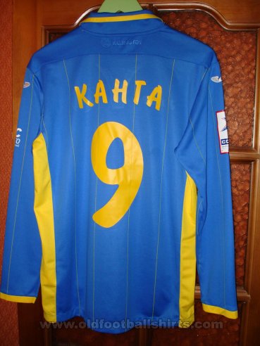 FC Rostov Away football shirt 2013 - 2014