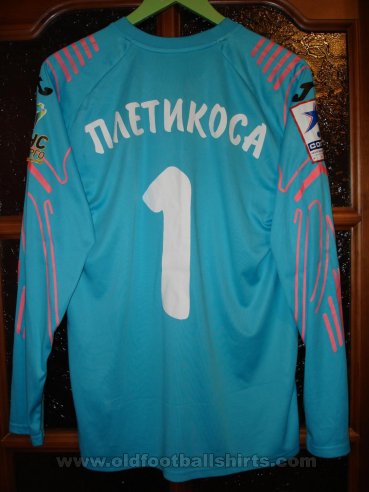 FC Rostov Goalkeeper football shirt 2013 - 2014