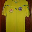 Home football shirt 2011 - 2012