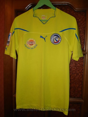 FC Rostov Home football shirt 2011 - 2012