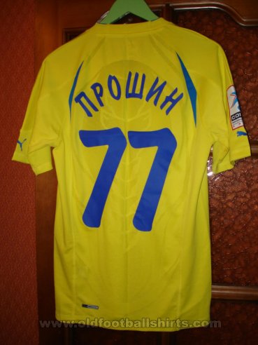 FC Rostov Home football shirt 2011 - 2012