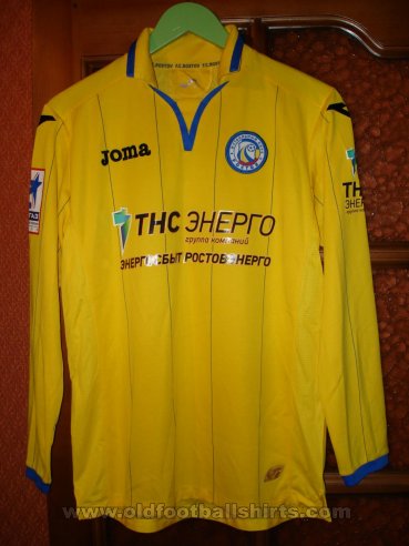 FC Rostov Home football shirt 2013 - 2014