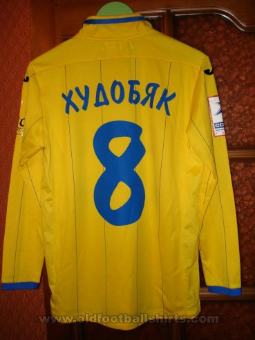 FC Rostov Home football shirt 2013 - 2014