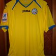 Home football shirt 2012 - 2013