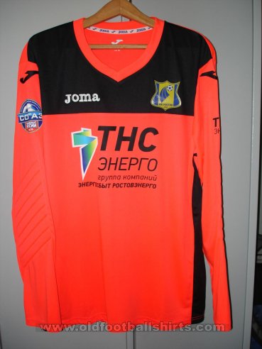 FC Rostov Goalkeeper football shirt 2014 - 2015
