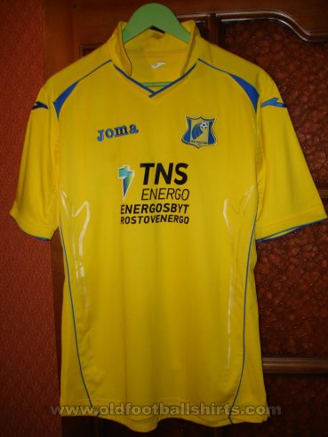 FC Rostov Cup Shirt football shirt 2014 - 2015