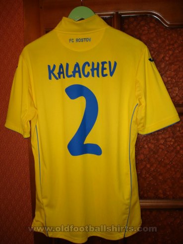FC Rostov Cup Shirt football shirt 2014 - 2015