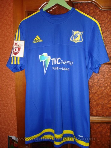 FC Rostov Away football shirt 2016 - 2017