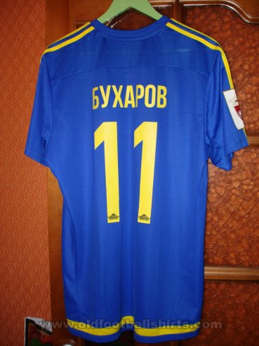 FC Rostov Away football shirt 2016 - 2017