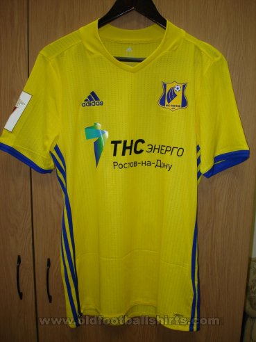 FC Rostov Home football shirt 2016 - 2017