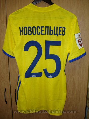 FC Rostov Home football shirt 2016 - 2017