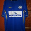 Away football shirt 2006