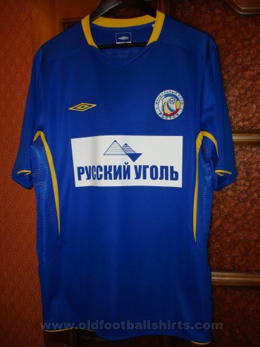 FC Rostov Away football shirt 2006