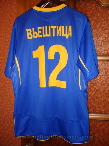 FC Rostov Away football shirt 2006