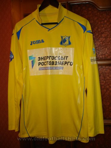 FC Rostov Home football shirt 2014 - 2015