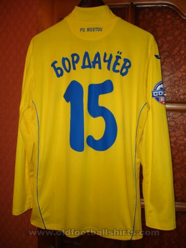 FC Rostov Home football shirt 2014 - 2015