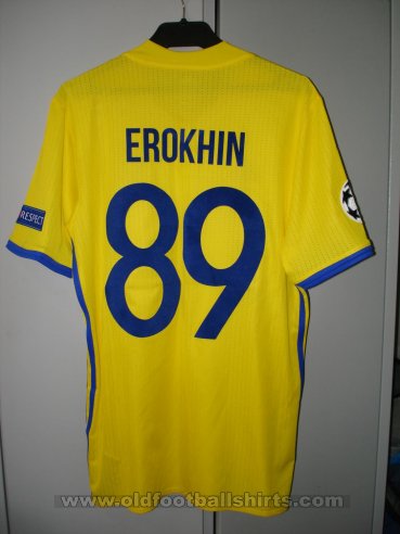 FC Rostov Home football shirt 2016 - 2017