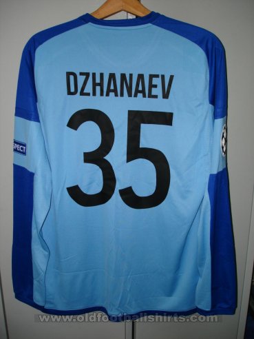 FC Rostov Goalkeeper football shirt 2016 - 2017