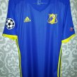 Away football shirt 2016 - 2017