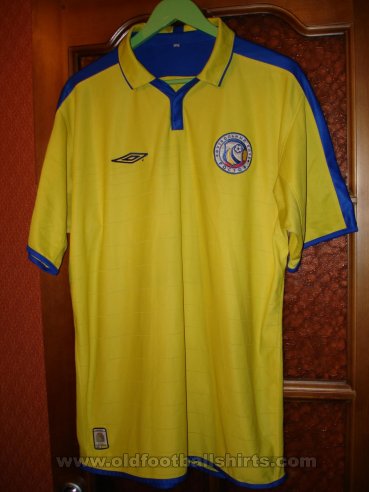 FC Rostov Third football shirt 2004