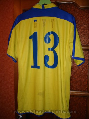 FC Rostov Third football shirt 2004