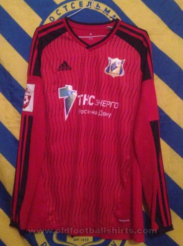 FC Rostov Goalkeeper football shirt 2016 - 2017