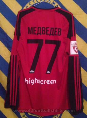 FC Rostov Goalkeeper football shirt 2016 - 2017