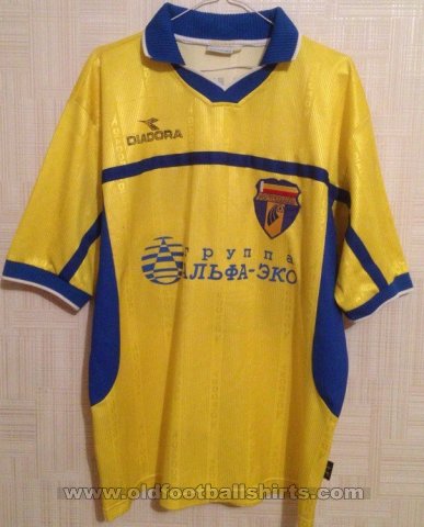 FC Rostov Home football shirt 2002