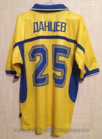 FC Rostov Home football shirt 2002