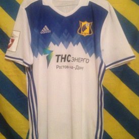FC Rostov Home football shirt 2016 - 2017 sponsored by TNS Energo