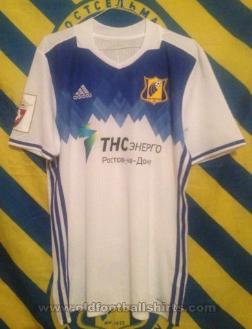 FC Rostov Goalkeeper football shirt 2016 - 2017
