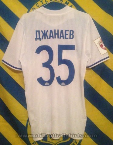 FC Rostov Goalkeeper football shirt 2016 - 2017