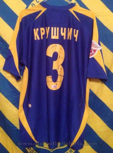 FC Rostov Away football shirt 2007 - 2008